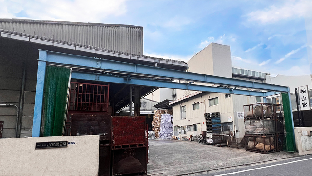 隅田店