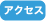 ANZX